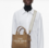 The Jacquard small Tote camel